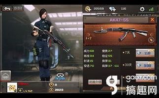 cf十周年王者换购最新爆料,惊喜福利等你来拿！